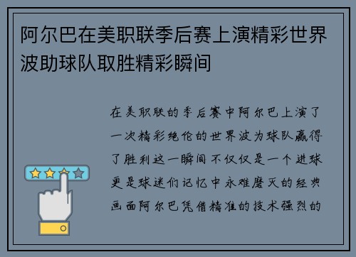 /works/653.html